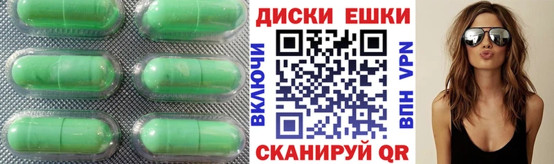 где продают   Анжеро-Судженск  Ecstasy 99% 