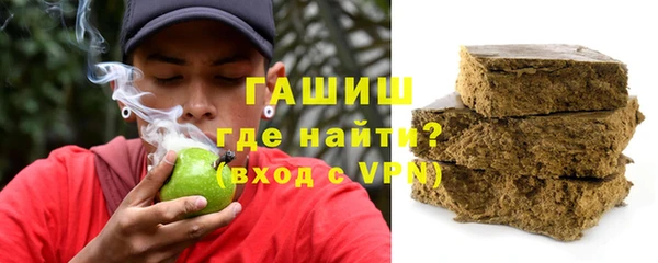 стафф Алзамай