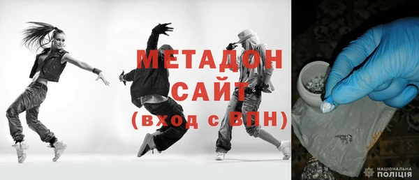соль ск Алексин