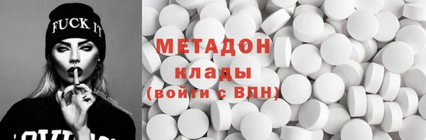 соль ск Алексин