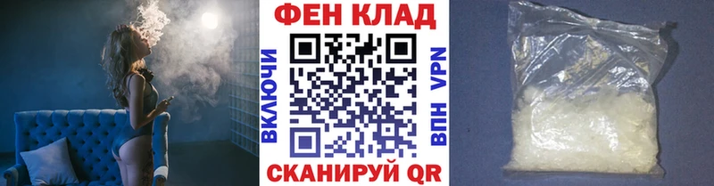 Метамфетамин витя  Анжеро-Судженск 